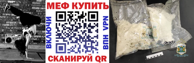 Как найти закладки Гулькевичи КОКАИН  Alpha-PVP  Гашиш 