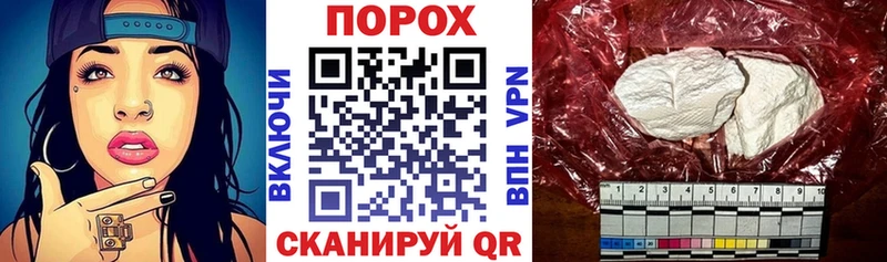 АМФ Розовый Гулькевичи