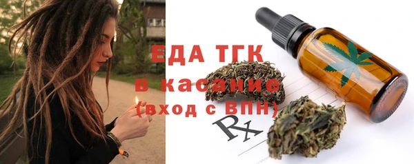 a pvp Белоозёрский