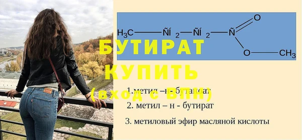 мдпв Беломорск