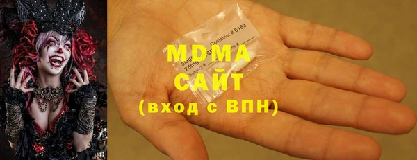 мдпв Беломорск
