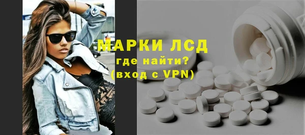 a pvp Белоозёрский