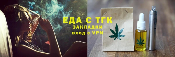 a pvp Белоозёрский