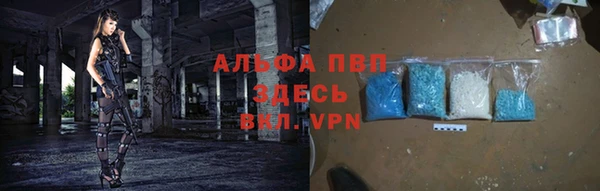 мдпв Беломорск