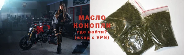 дживик Богородск