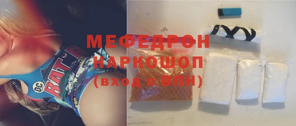 мдпв Беломорск