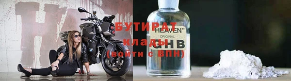 a pvp Белоозёрский