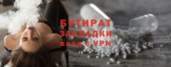 мдпв Беломорск