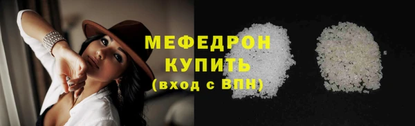 мдпв Беломорск