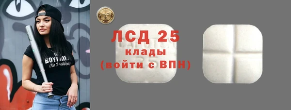 a pvp Белоозёрский