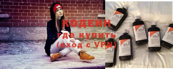 герыч Богданович