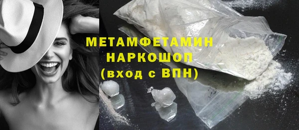 герыч Богданович