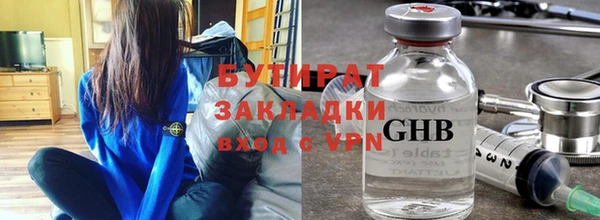 a pvp Белоозёрский