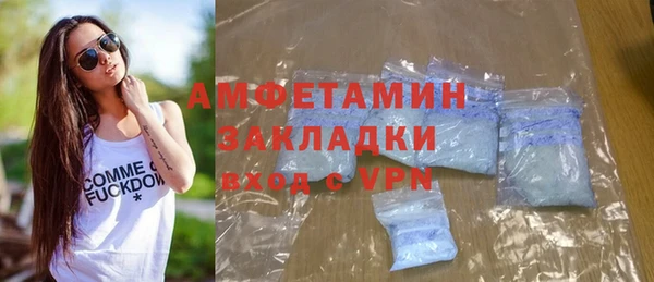 a pvp Белоозёрский