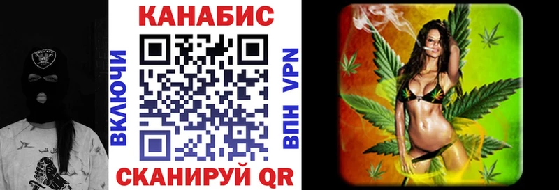 hydra как войти  Гулькевичи  МАРИХУАНА тримм 